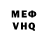 Alpha PVP VHQ Lika Katsitadze