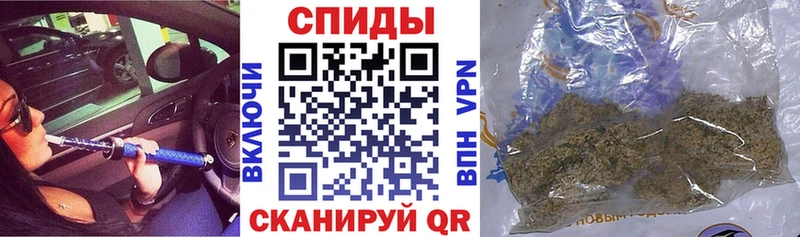 где можно купить наркотик  Кирсанов  Бутират GHB 