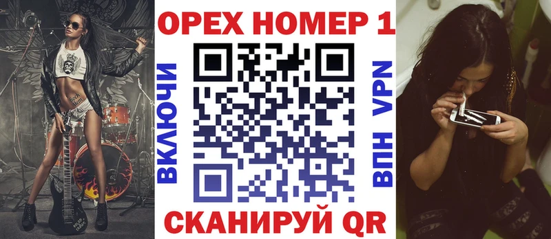 COCAIN Эквадор Кирсанов