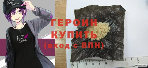 круглые Белоозёрский