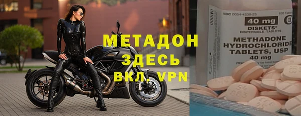 марихуана Дмитров