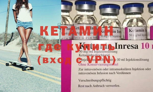 кокаин перу Богданович