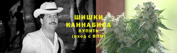 MDMA Богородицк