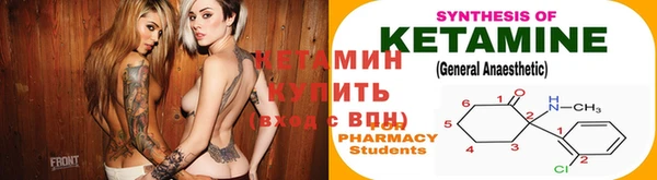 кокаин перу Богданович
