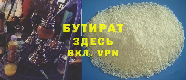 кокаин перу Богданович