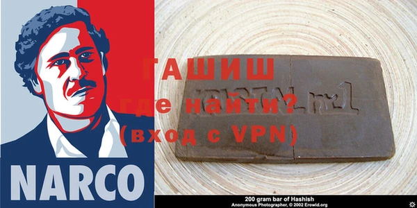 кокаин перу Богданович