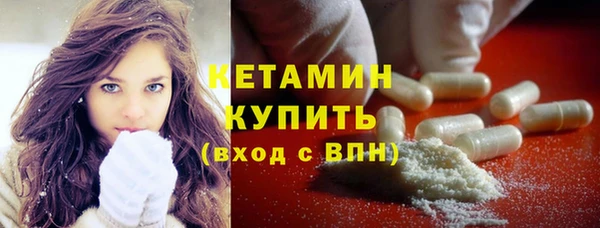 кокаин перу Богданович
